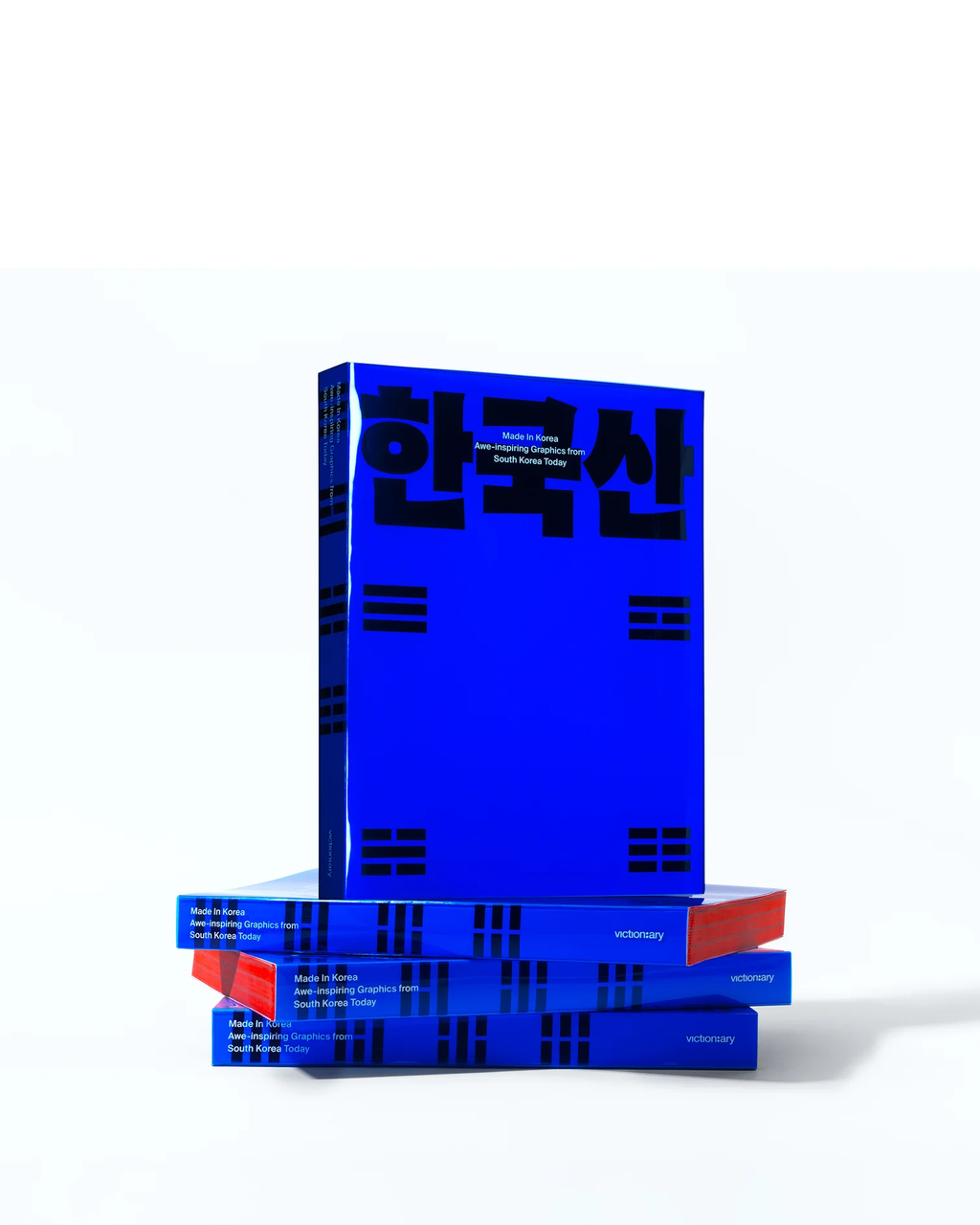 Made in Korea — Awe-Inspiring Graphics from South Korea Today
