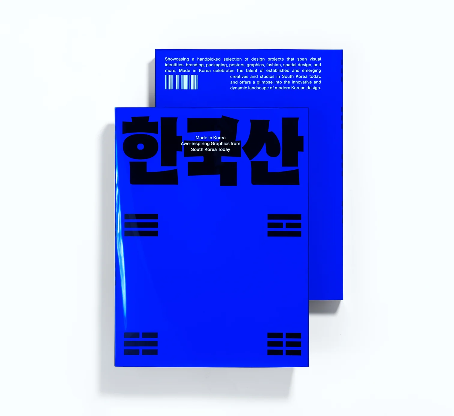 Made in Korea — Awe-Inspiring Graphics from South Korea Today