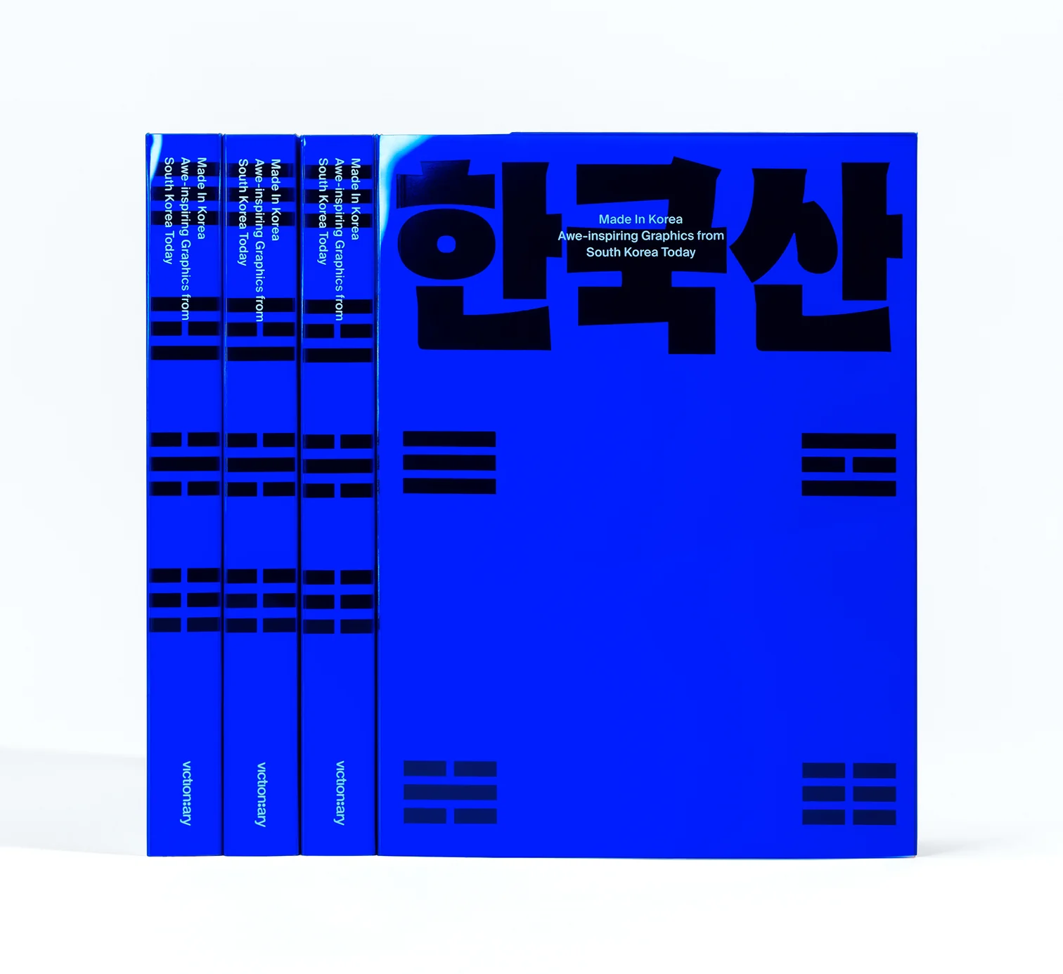 Made in Korea — Awe-Inspiring Graphics from South Korea Today