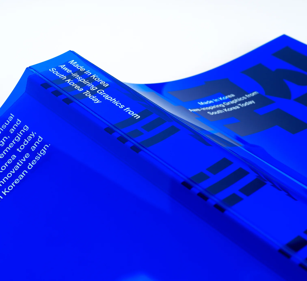 Made in Korea — Awe-Inspiring Graphics from South Korea Today