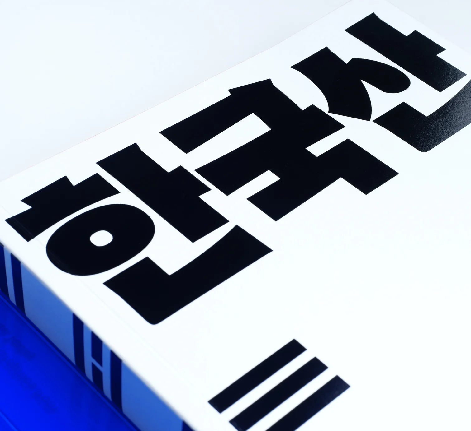 Made in Korea — Awe-Inspiring Graphics from South Korea Today