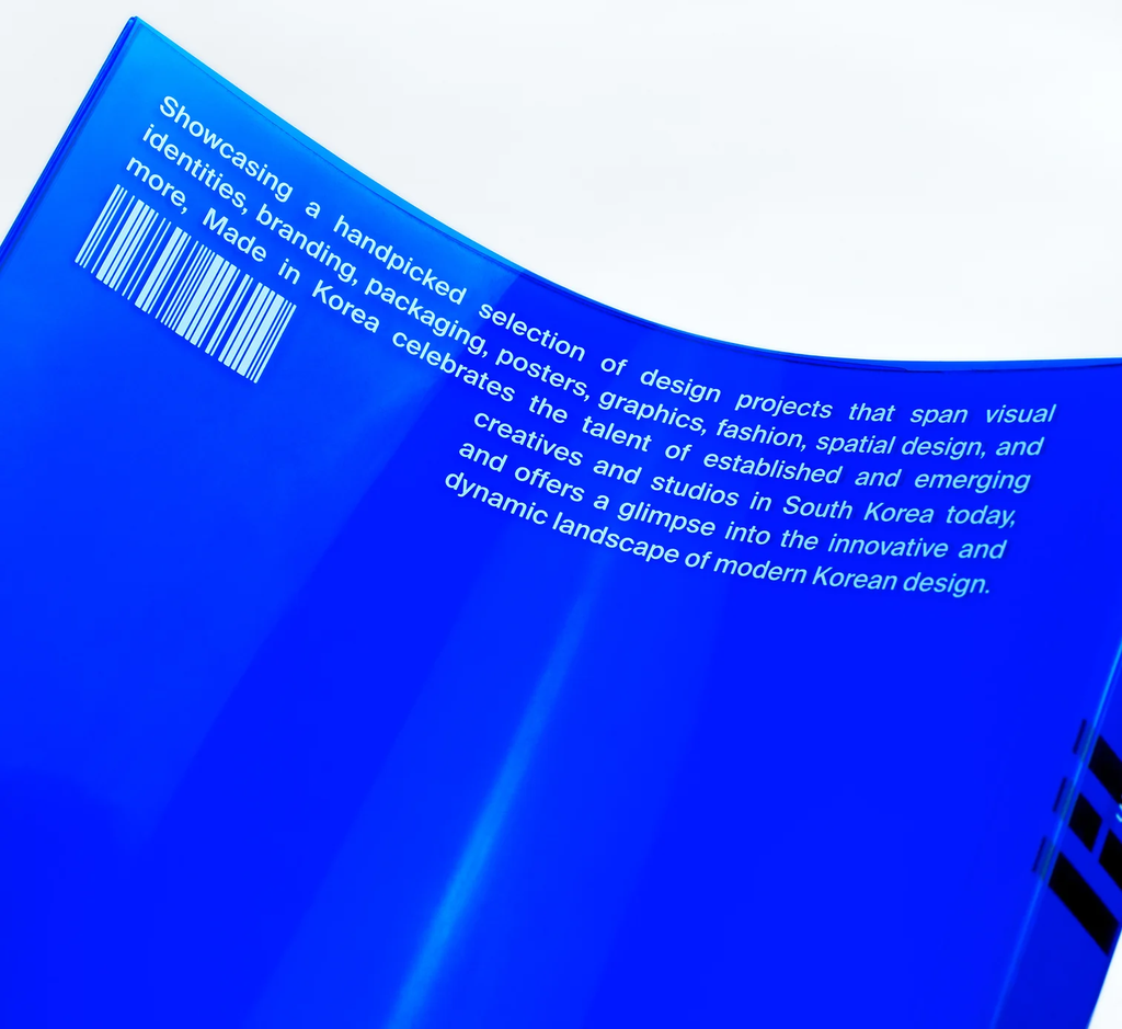 Made in Korea — Awe-Inspiring Graphics from South Korea Today